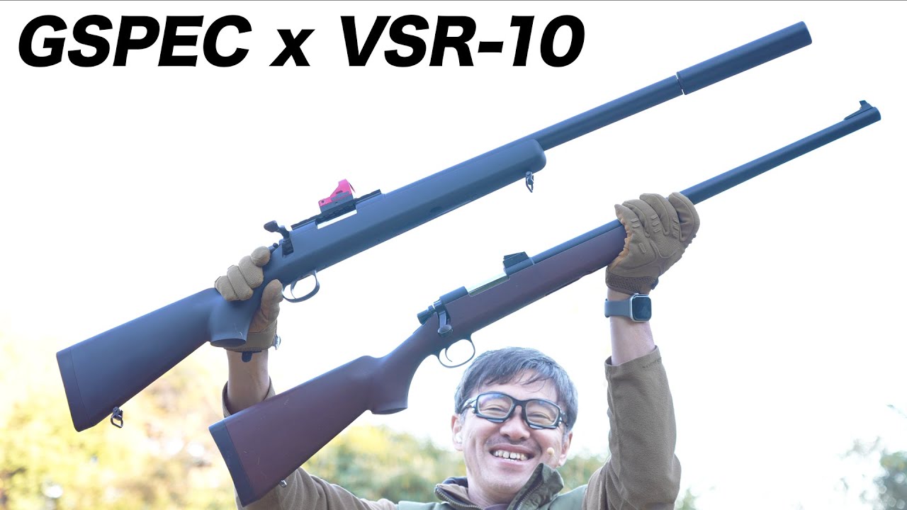 Comparison of the Tokyo Marui VSR-10 Real Shock Version and Pro