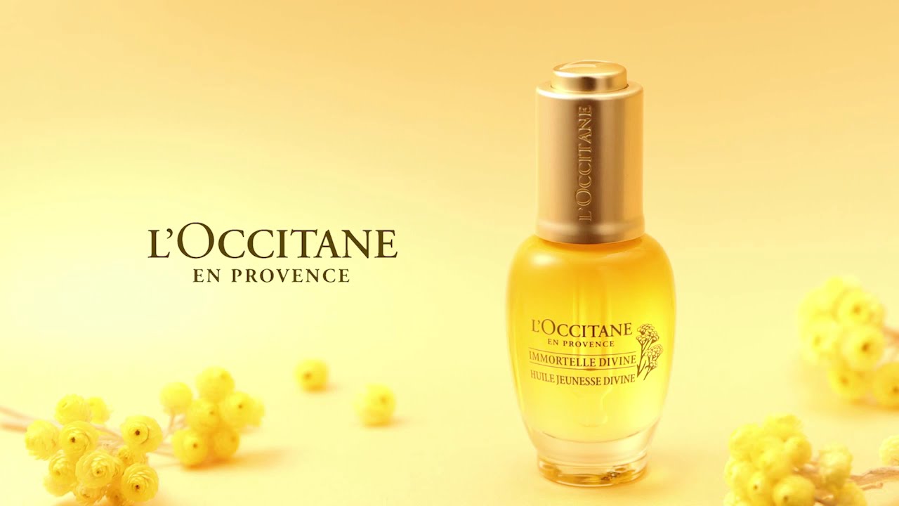 イモーテル ディヴァインインテンシヴオイル - YouTube