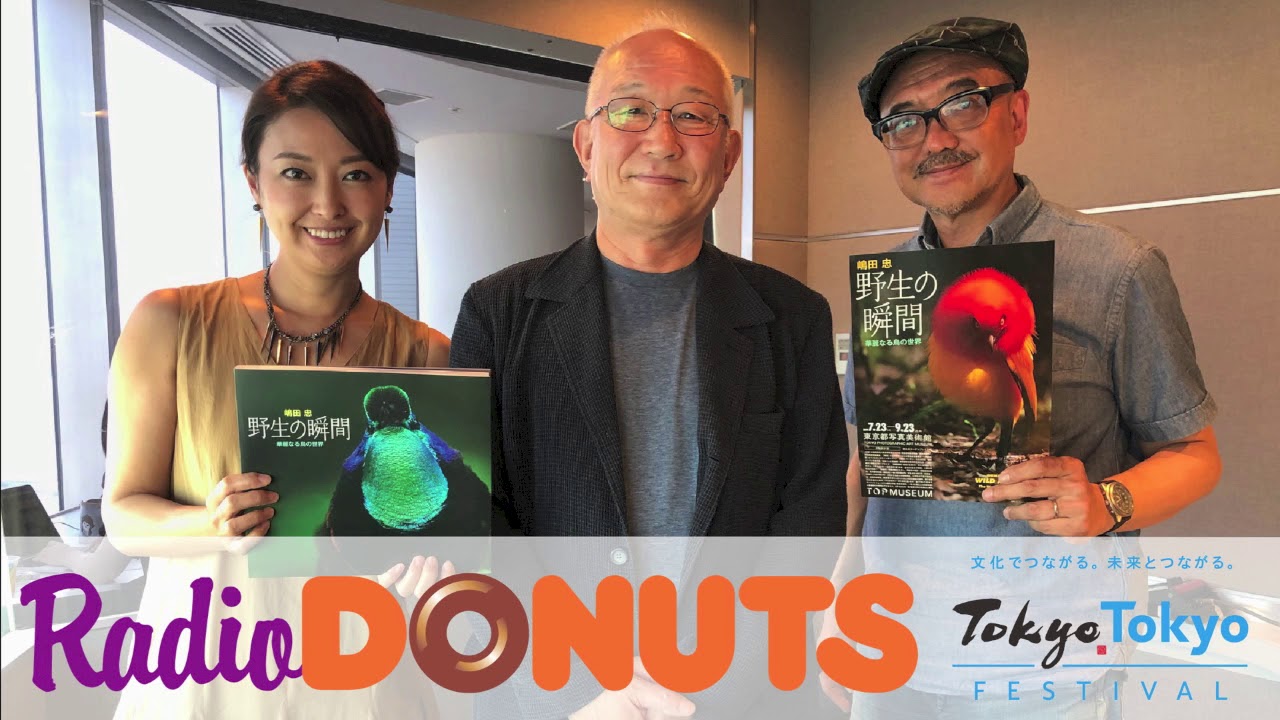 Tokyo Tokyo FESTIVAL CREATIVE FILE 2019.8.24 ON AIR［「嶋田忠 野生
