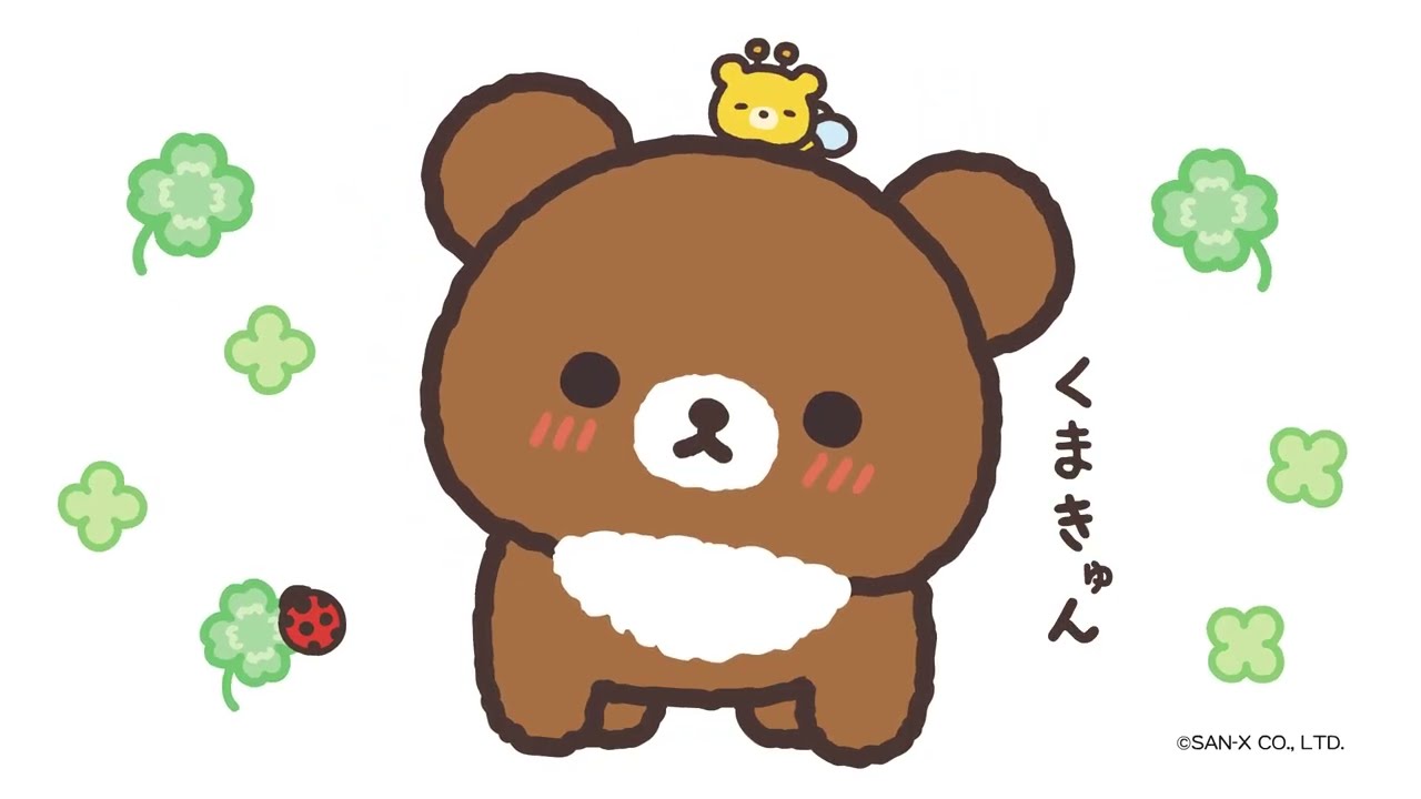 デビュー10周年のチャイロイコグマが主役の新テーマ♪『チャイロイ