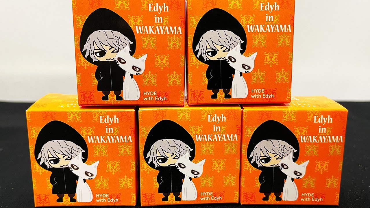 Toy review】HYDE「Edyh in WAKAYAMA」Opened！！ - YouTube