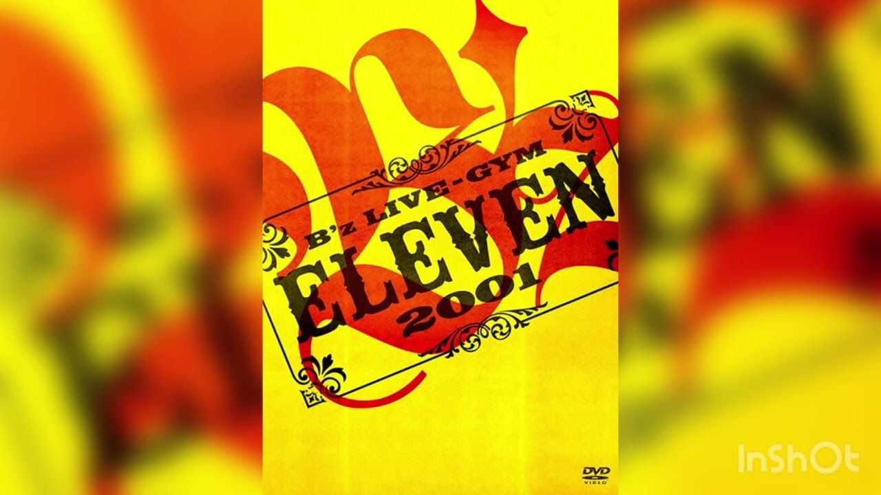 B'z / Seventh Heaven【B'z LIVE-GYM 2001 -ELEVEN-】[SOUND ONLY