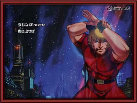 前野曜子「コブラ」 - YouTube