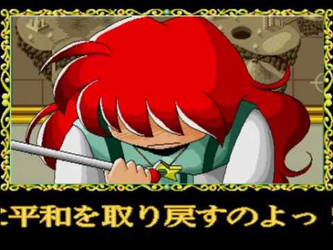 x68000] Etoile Princesse エトワールプリンセス - Longplay - Part 1