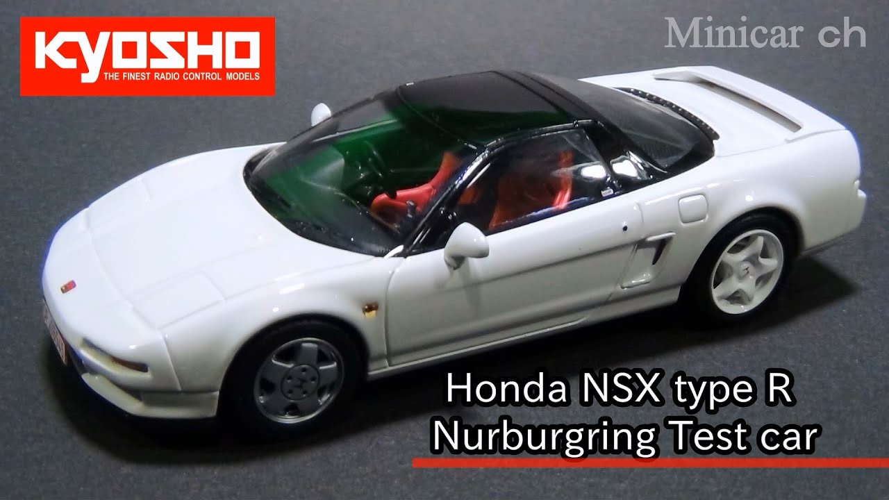 KYOSHO Honda NSX type R Nurburgring Test car - YouTube