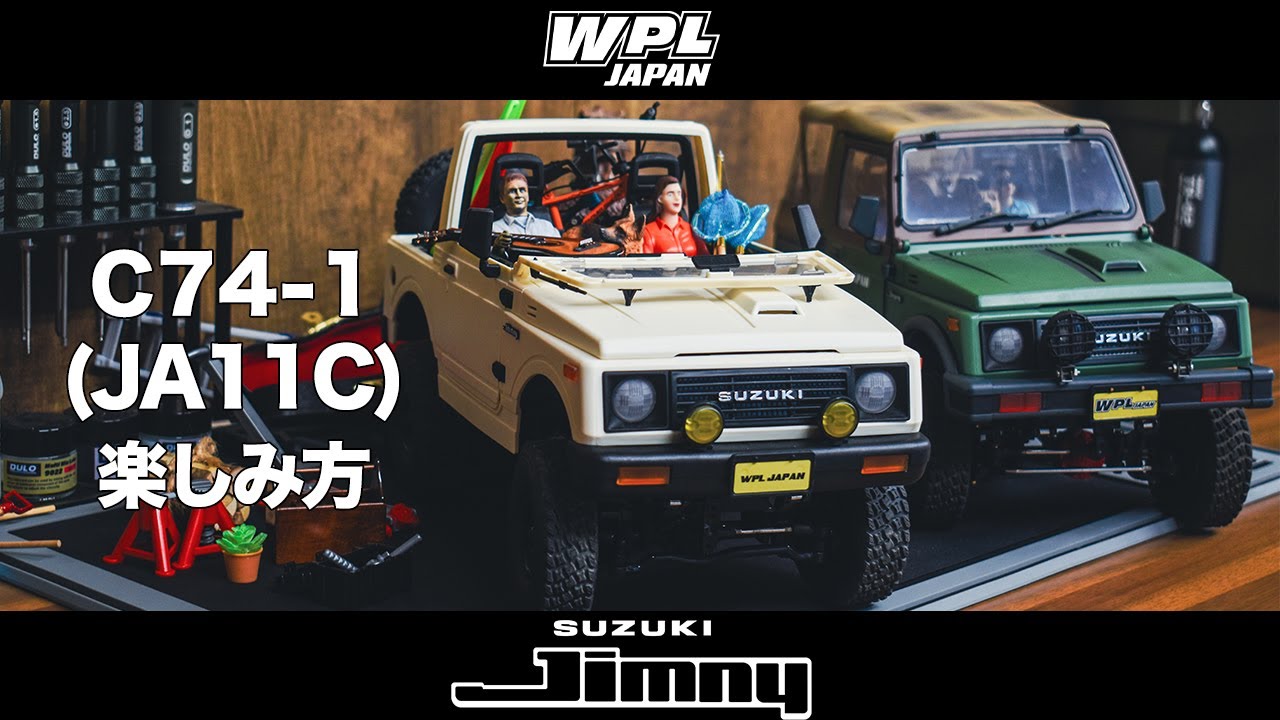 スズキ ジムニー（JA11C）C74-1 「簡単なギミック紹介」 - YouTube