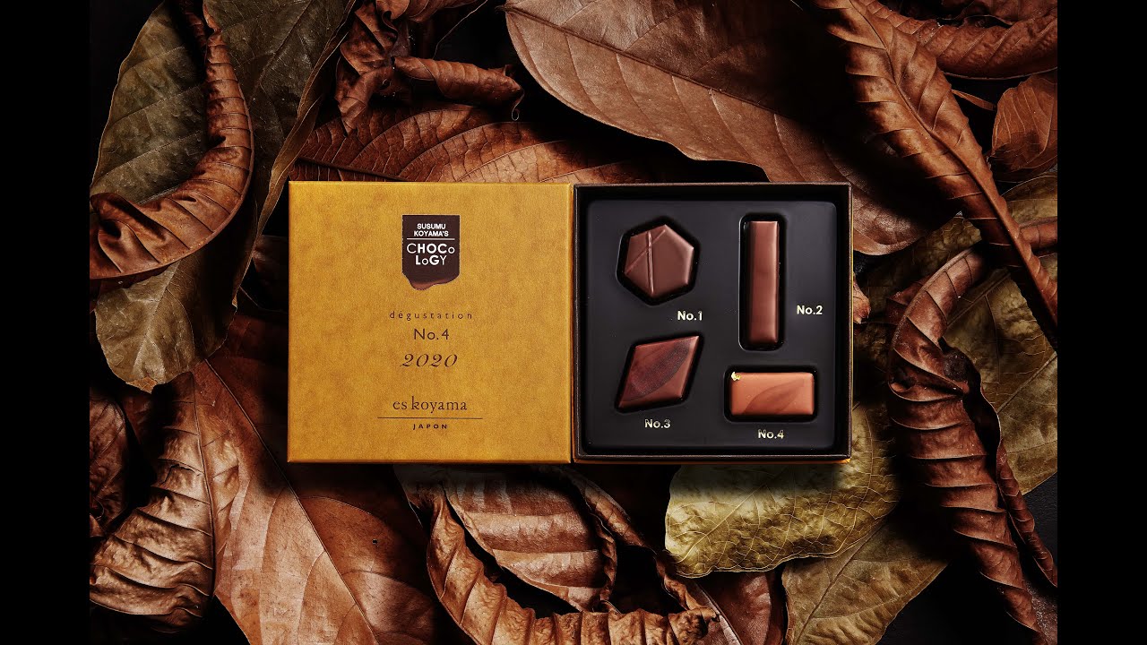 もうこやま チョコミントver 3点セット もうこやま チョコミントver 3