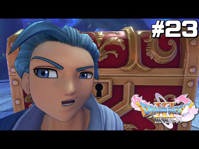 Selfie Bad Guy | Dragon Quest XI S #23 - YouTube