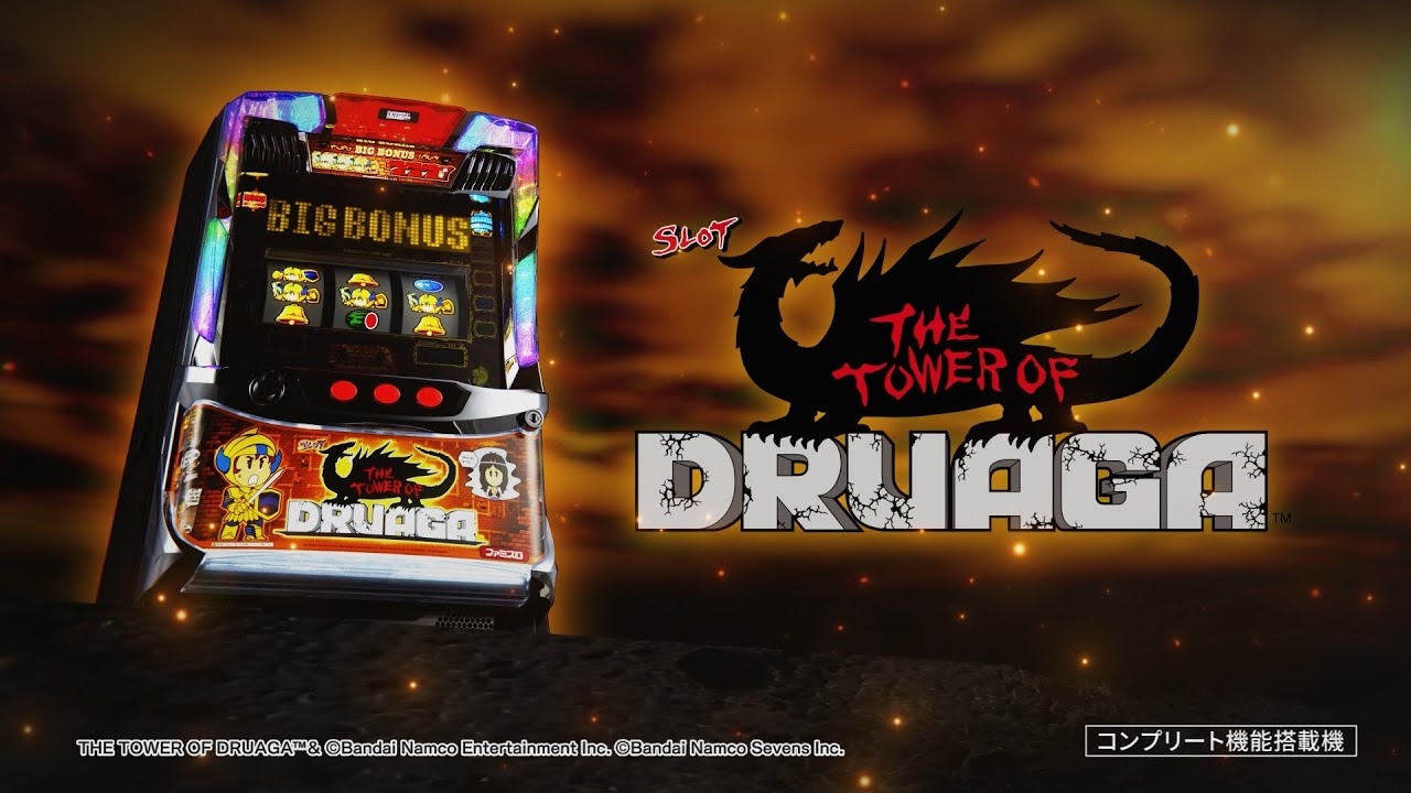 スマスロ/SLOT ドルアーガの塔」PV - YouTube