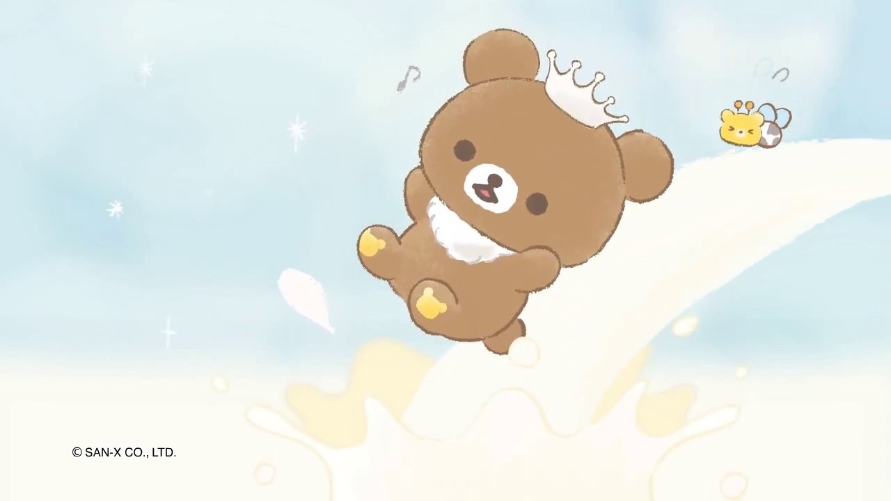 リラックマ「チャイロイコグマの大きくなりたいな」 - YouTube