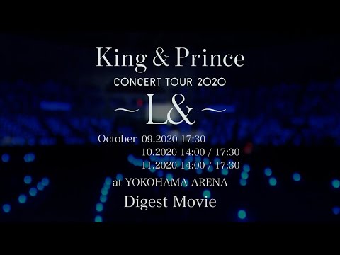 King & Prince CONCERT TOUR 2020 ～L＆～