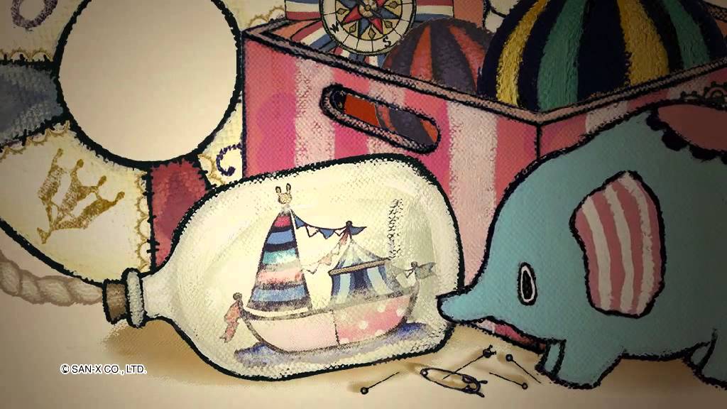 センチメンタルサーカス「想い出アンティークマリン」 - YouTube