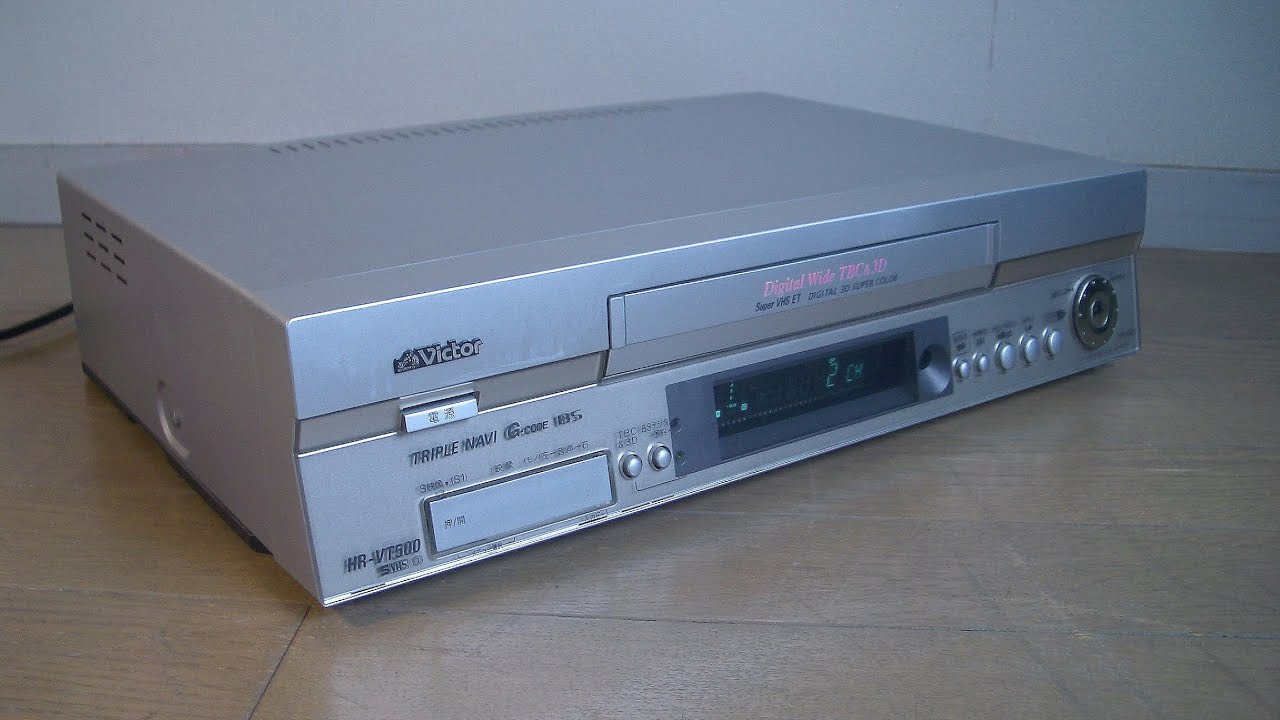 Victor S-VHS ビデオ カセット レコーダー（HR-VT500）BSチューナー