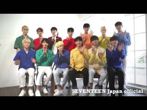 MESSAGE] 170621 2017 SEVENTEEN 1ST WORLD TOUR 'DIAMOND EDGE' in