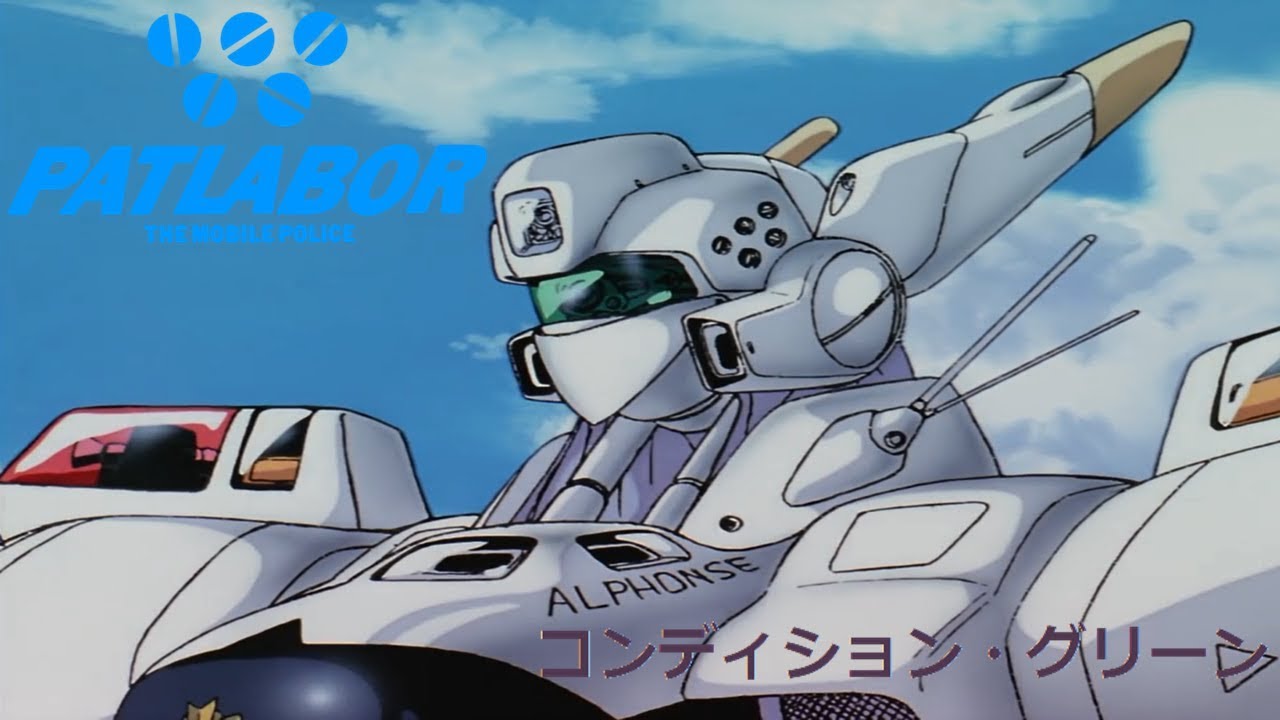 もういちど Love You 笠原 弘子 Love You Once More in Anime Macross2