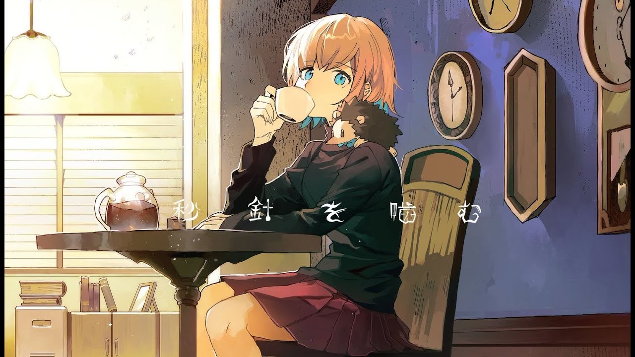 初音ミク]秒針を噛む-Latin Jazz Arrange-/kahimi[ずっと真夜中でいい