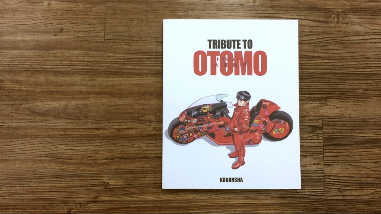 TRIBUTE TO OTOMO - 向大友克洋（Katsuhiro Otomo）致敬畫集- 日本版