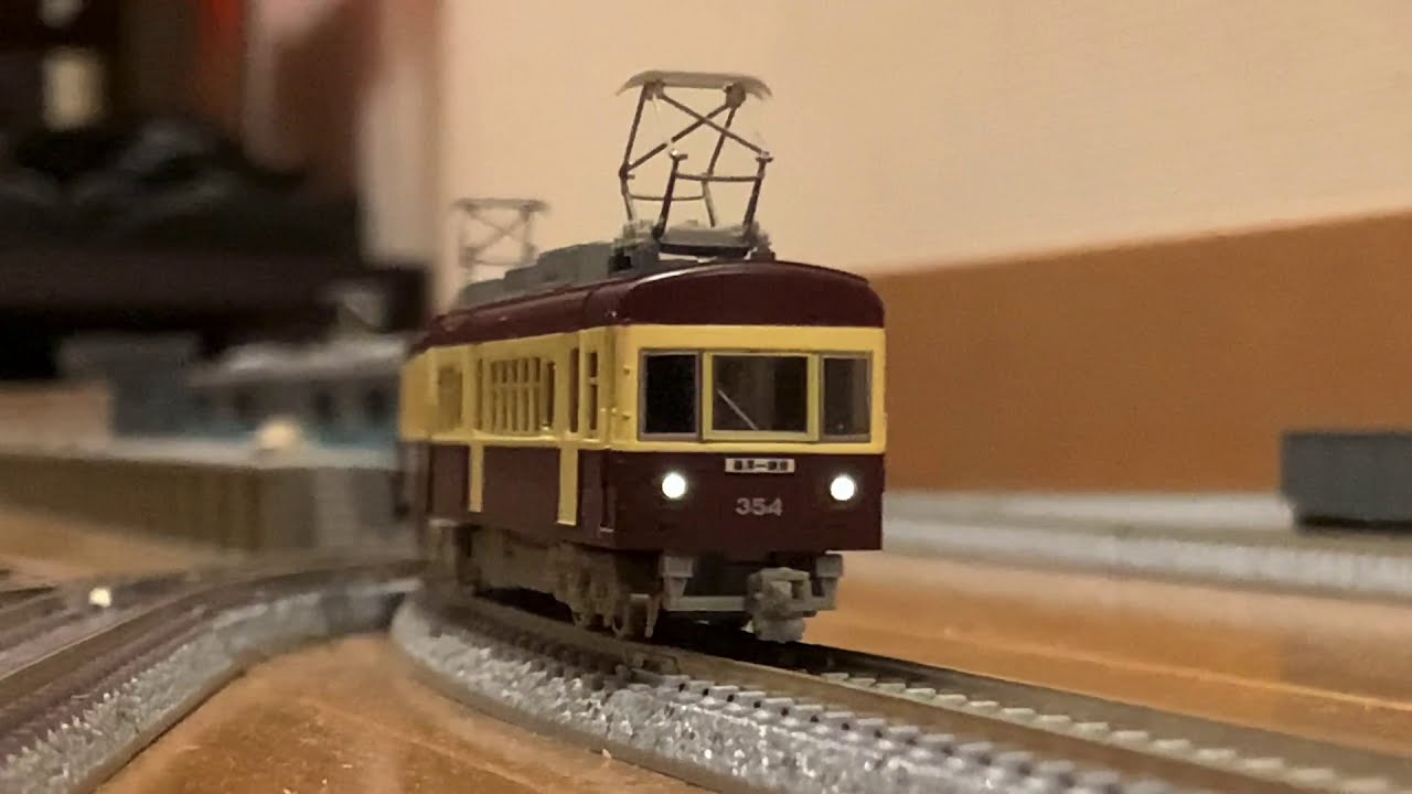 江ノ島電鉄1500形 ”SEA BREEZE号