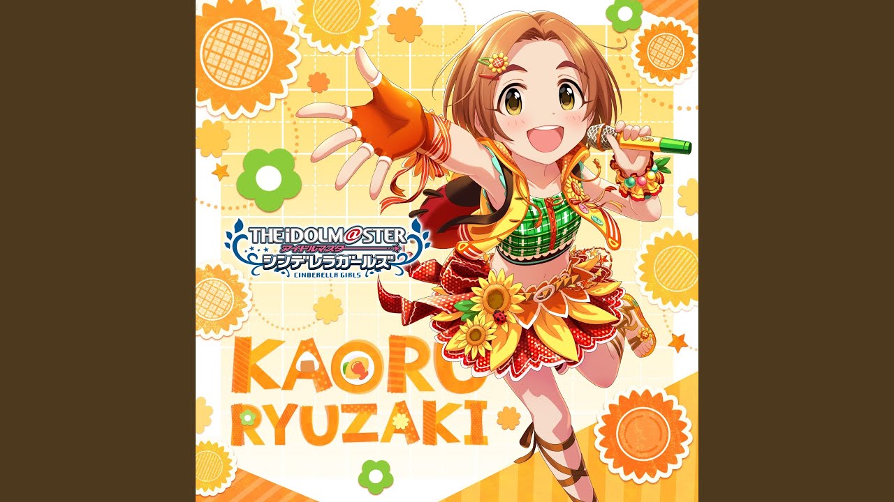 ひまわりマークをさがせ! - YouTube