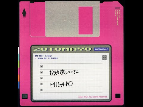 ZUTOMAYO - お勉強しといてよ + MILABO [Official 8bit Arrange] - YouTube