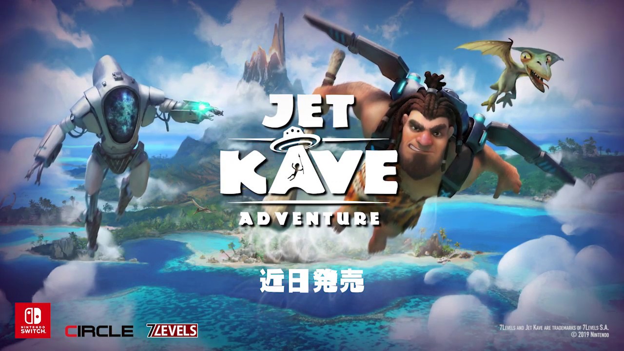 Switch『ジェットケイブアドベンチャー』原始人がジェットで飛ぶ横スク