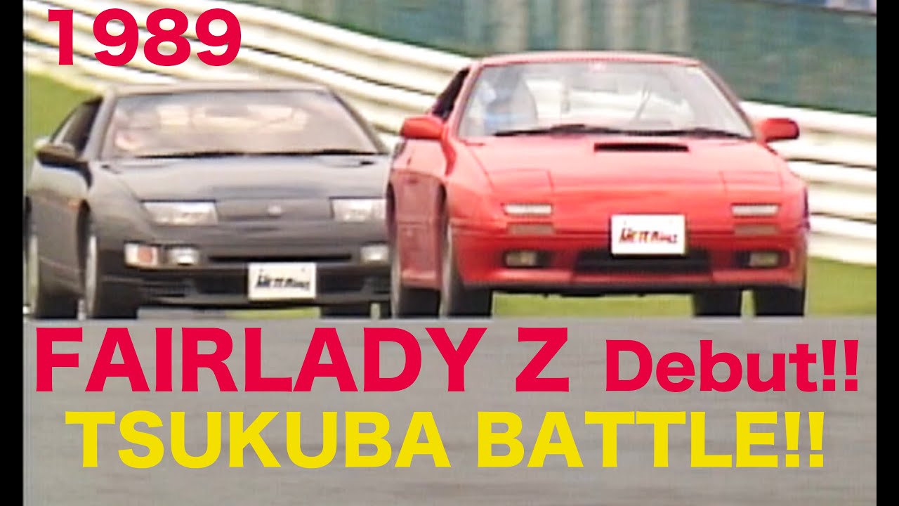 趣味・スポーツ・実用 RALLYCOURSE 1989/90 趣味・スポーツ・実用