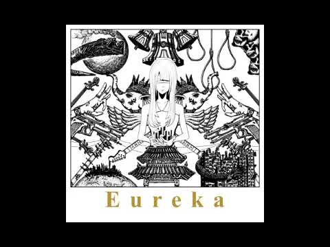 Tohma - Eureka (Full Album) [2012] - YouTube