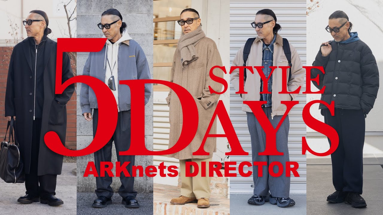 ZIP UP VEST | JIL SANDER(ジルサンダー) / トップス ベスト (メンズ