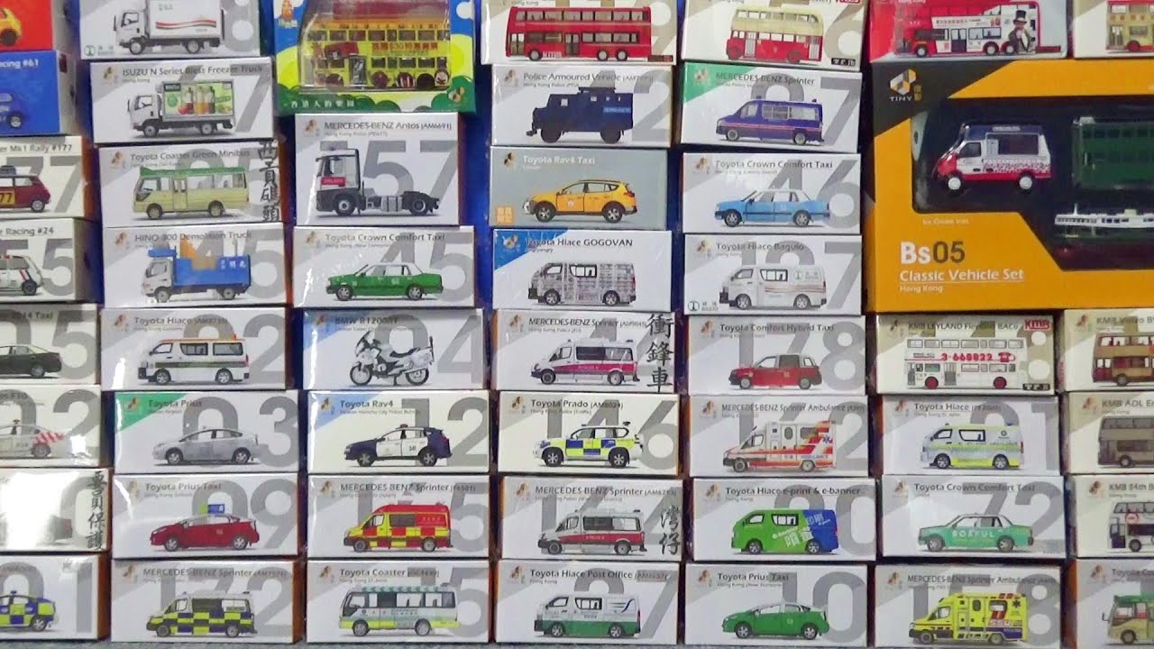 Open and play the Hong Kong minicar 