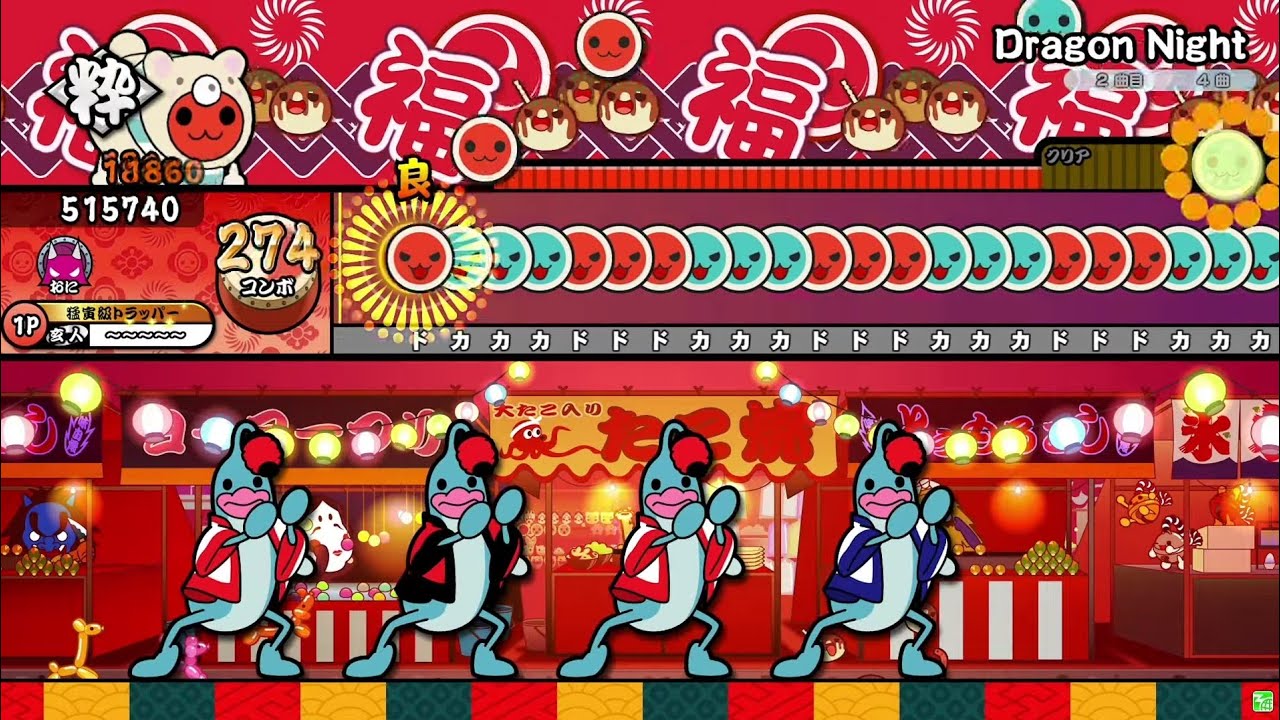 DKZ DONGKIZ CRAZYNIGHT 封入 ラキドロ 纏め売り DKZ DONGKIZ