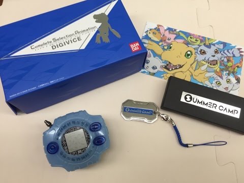 digimon adventure Complete Selection Animation DIGIVICE all sound