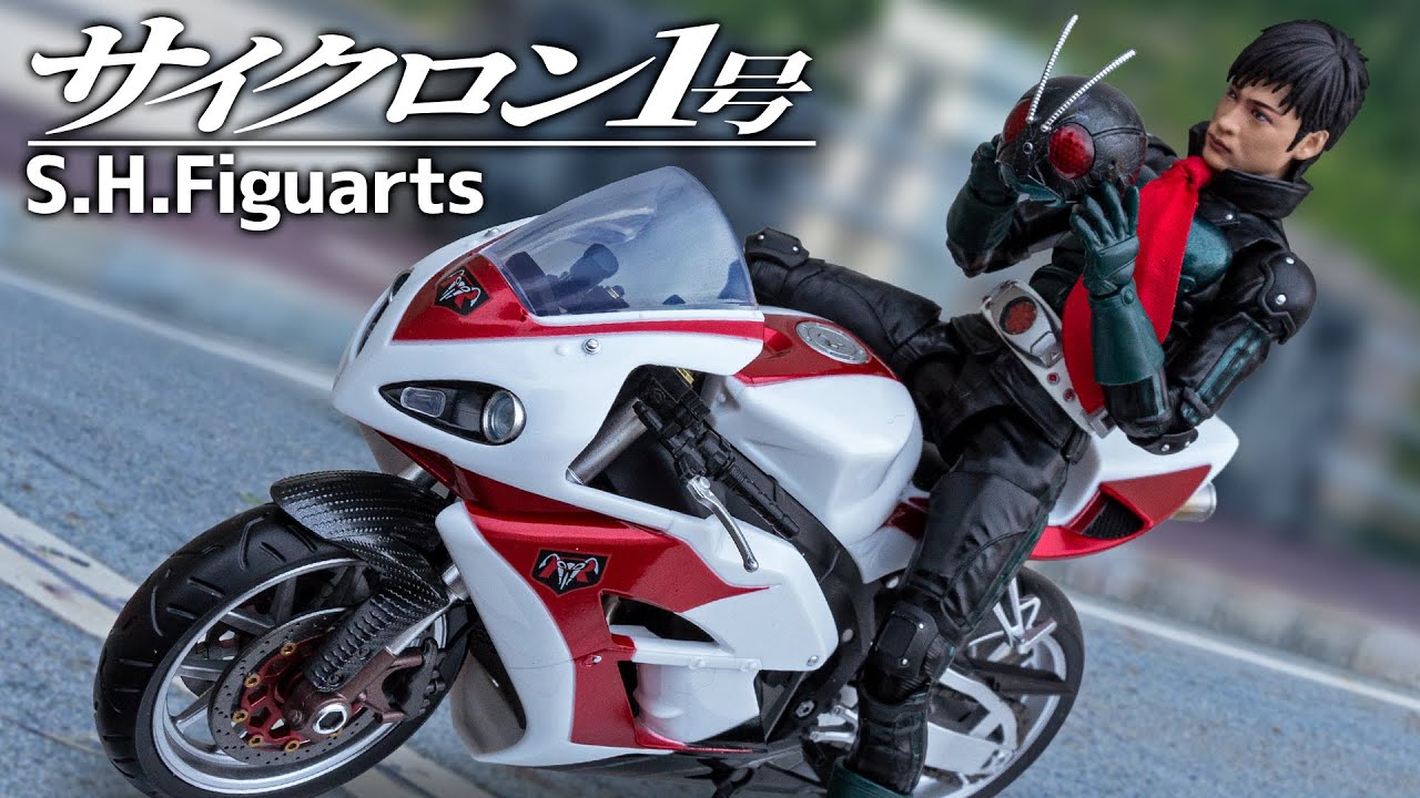 S.H.Figuarts] Unboxing 