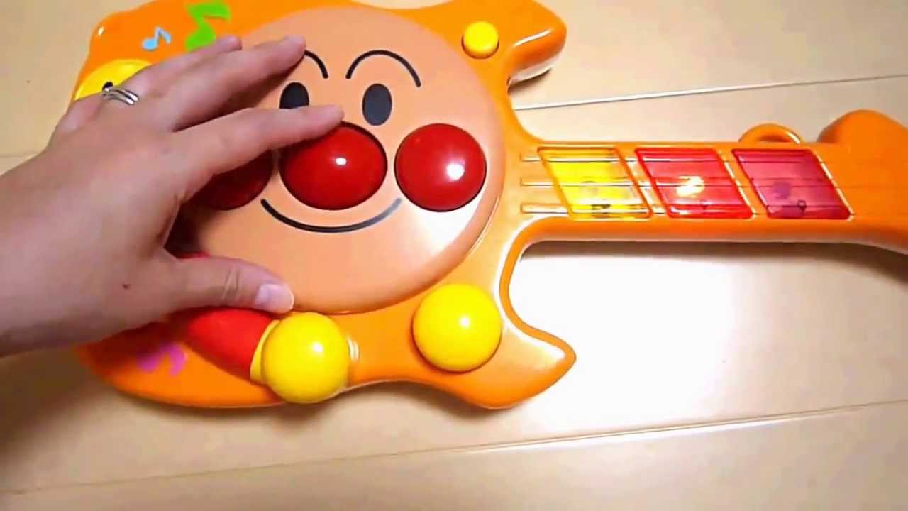 Anpanman Majical Ereki Guitar アンパンマン おもちゃ マジカルエレキ