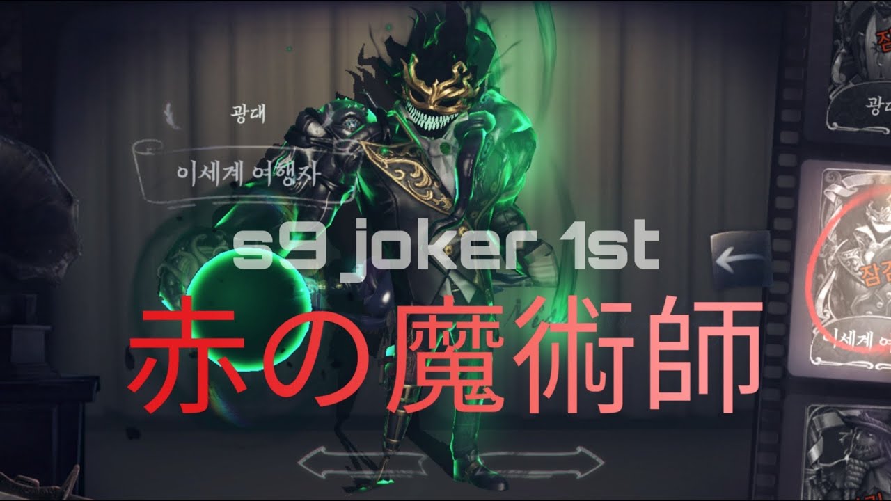 RC AKa.あかまじゅch - YouTube