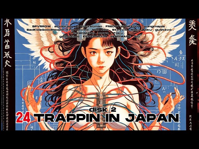 TRAPPIN IN JAPAN 24 (disk 2) - YouTube