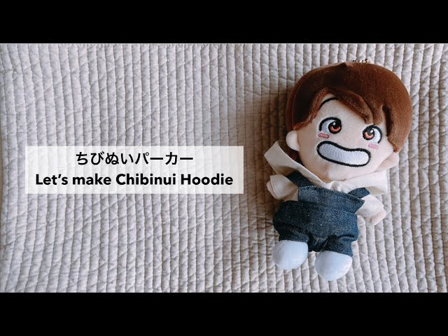Handmade Clothes】ちびぬい服 はぴぬい服 パーカー - YouTube
