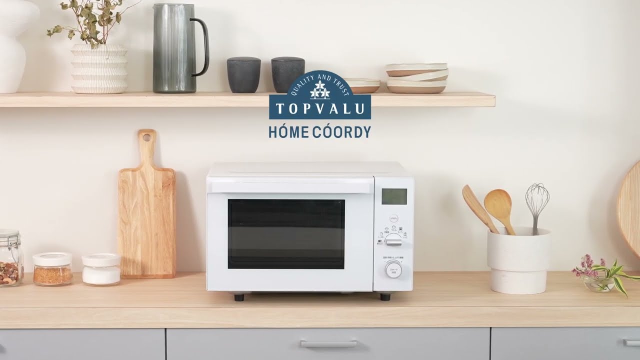 ホームコーディ レンジ生活 18L - YouTube