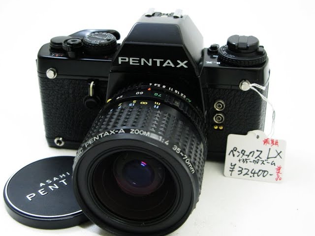 PENTAX LX + smc PENTAX-A ZOOM 35-70mmF4 - YouTube