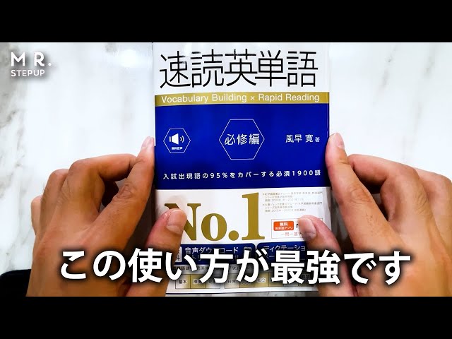 Common Test] How to use 