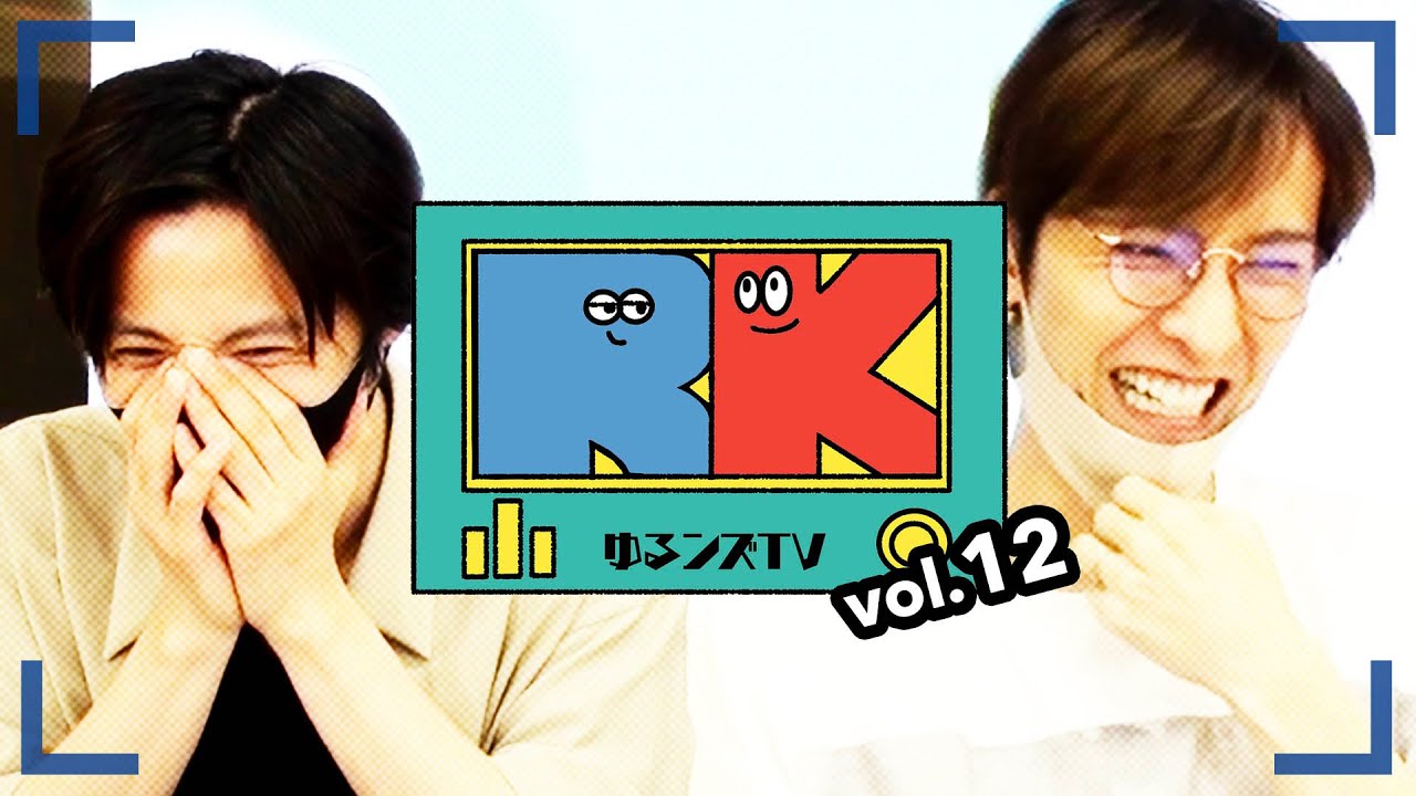 w-inds./ゆるンズTV -vol.12- - YouTube