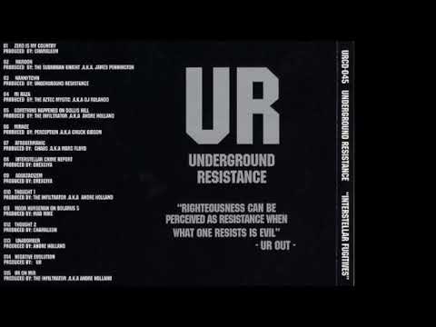 洋楽 UNDERGROUND RESISTANCE INTERSTELL UR-045 Underground