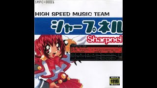 1998] 高速音楽隊シャープネル – Sharpnel vs ProjectGabbangelion