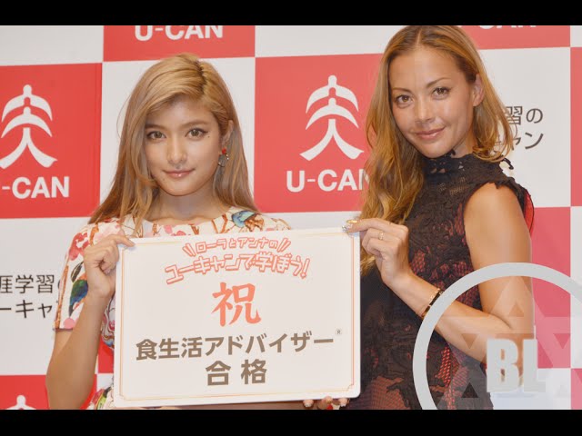 ローラ＆土屋アンナが学びによる成長を実感！決めては“努力