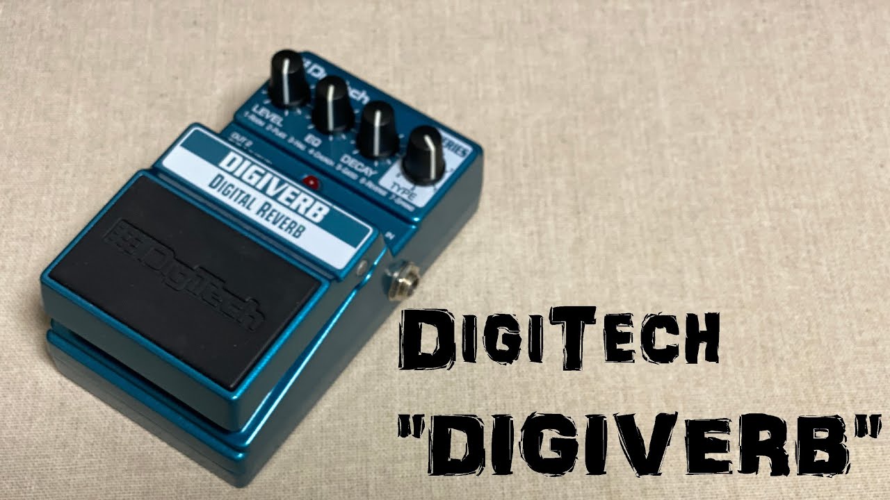 DigiTech