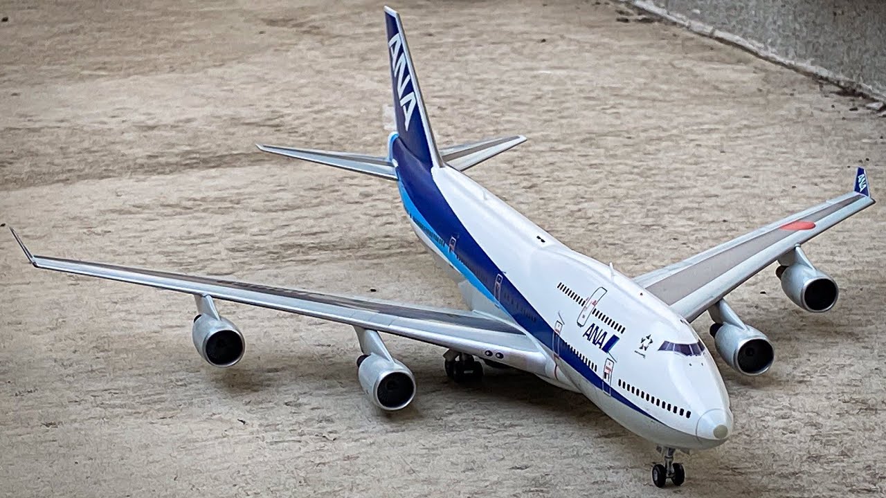 747-400 ANA ハセガワ 1/200 #ANA #旅客機 #プラモデル - YouTube
