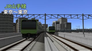 A列車で行こう9 - A列車で行こう ポータルサイト