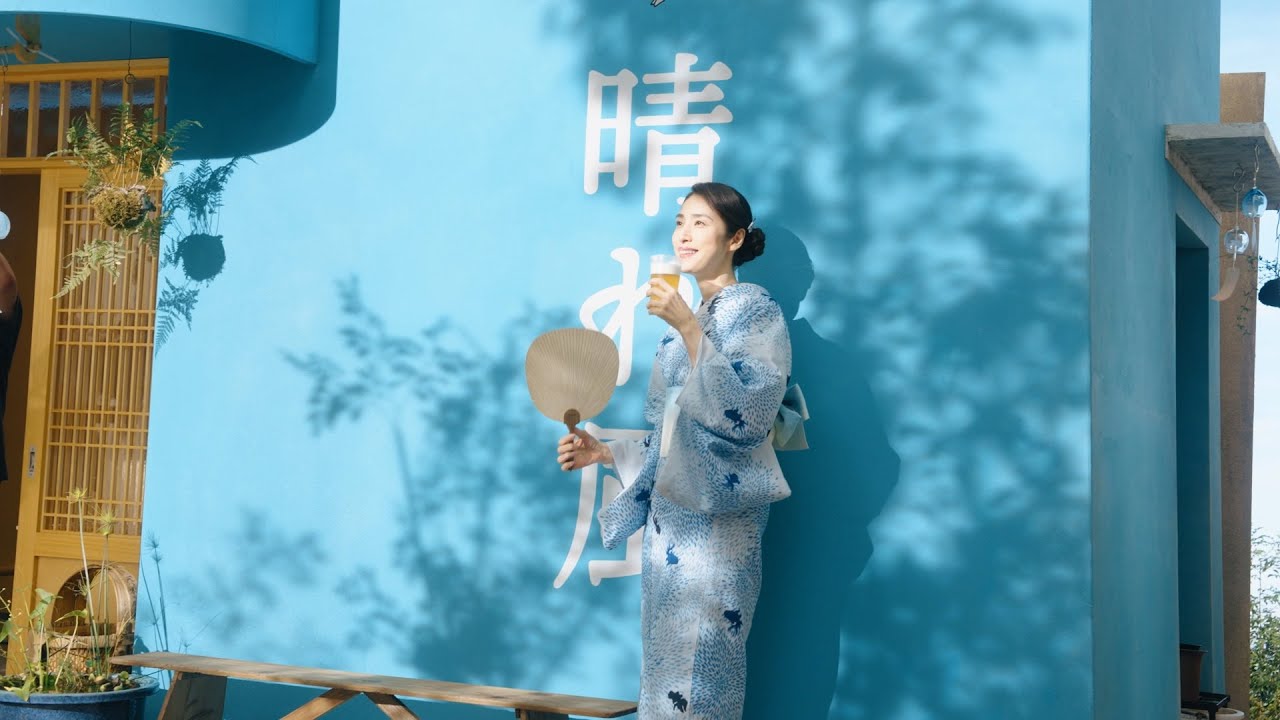 晴れ風 7月TVCMメイキング - YouTube