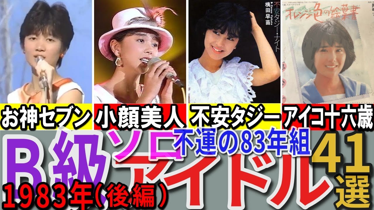 小森まなみ / DAY ＆ TALK 小さな恋の物語 - YouTube