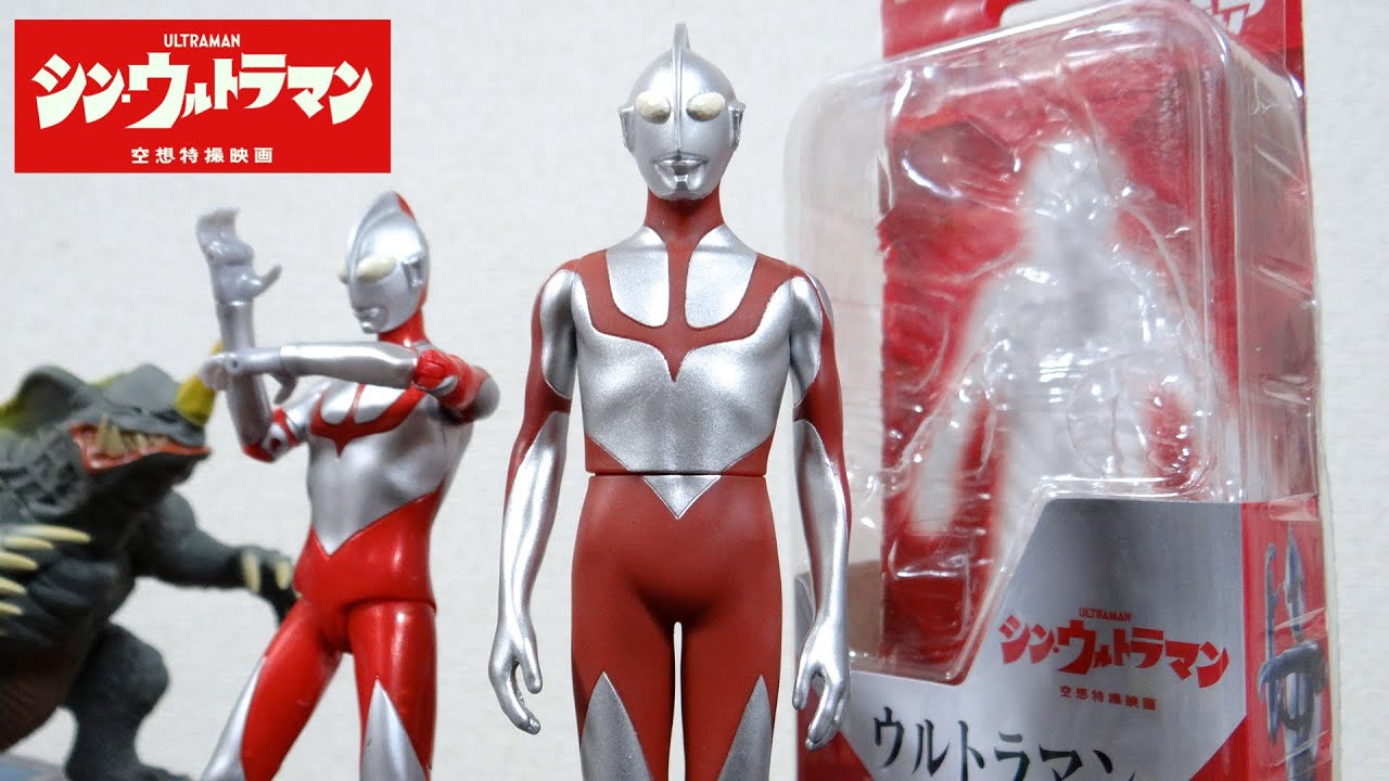 Sold out in one day] Shin Ultraman Soft Vinyl & Ultra Action
