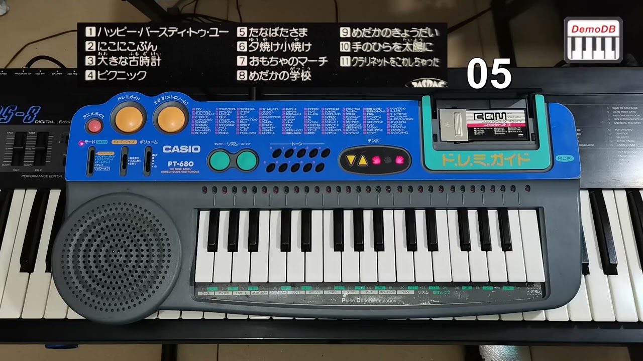 CASIO ROMPACK RO-611K 